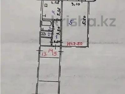 1-бөлмелі пәтер · 30.8 м² · 5/5 қабат, ул. Уалиханова, бағасы: 4.7 млн ₸ в Темиртау