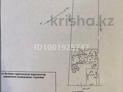 Отдельный дом · 4 комнаты · 102 м² · 21.4 сот., мкр Акбулым 94 — При вьезде в город со стороны Алматы рядом кирпичный, сахзавод, 105-й разъезд за 23 млн 〒 в Таразе