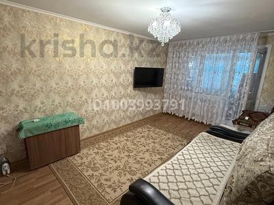 2-бөлмелі пәтер · 45 м² · 3/5 қабат, Строителей 6, бағасы: 12.5 млн ₸ в Аксу