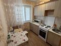 2-комнатная квартира · 45 м² · 3/5 этаж, Строителей 6 за 12.5 млн ₸ в Аксу — фото 10
