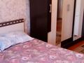 2-комнатная квартира · 47 м² · 3/5 этаж, Севастопольская 5 — Гастроном Восход за 15 000 ₸ в Усть-Каменогорске, Ульбинский — фото 5