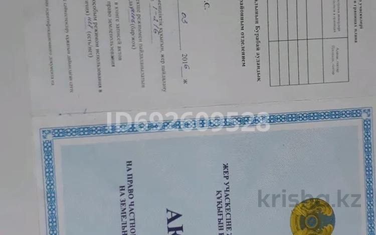 Дача · 1 комната · 13 м² · 7.5 сот., Цветочная (старые дачи) за 850 000 ₸ в Щучинске — фото 2