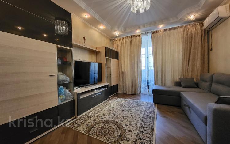 Купить 2ку Золотой Квадрат Свежие Дома
