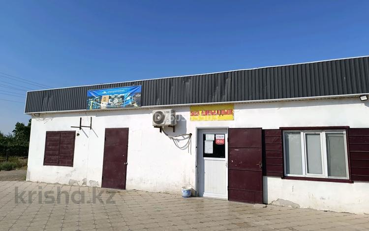 Продаётся действующий магазин · 90 м² за 11.5 млн ₸ в Шардара — фото 2