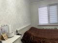 3-комнатная квартира · 60 м² · 5/5 этаж, 18-й микрорайон 10 за 21 млн ₸ в Шымкенте, Аль-Фарабийский р-н — фото 8