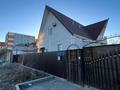 Отдельный дом · 7 комнат · 200 м² · 7 сот., Курмангазы — Угол Жарбосынова за 120 млн ₸ в Атырау — фото 2