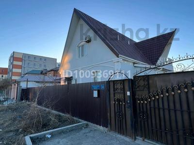 Отдельный дом · 7 комнат · 200 м² · 7 сот., Курмангазы — Угол Жарбосынова за 125 млн ₸ в Атырау