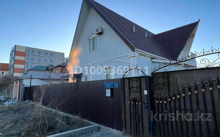 Отдельный дом · 7 комнат · 200 м² · 7 сот., Курмангазы — Угол Жарбосынова за 125 млн ₸ в Атырау — фото 3
