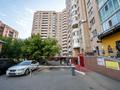 3-бөлмелі пәтер · 82.3 м² · 10/16 қабат, Богенбай батыра 24/2, бағасы: 49.5 млн ₸ в Астане, Сарыарка р-н — фото 2