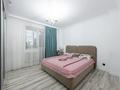 3-бөлмелі пәтер · 82.3 м² · 10/16 қабат, Богенбай батыра 24/2, бағасы: 49.5 млн ₸ в Астане, Сарыарка р-н — фото 16
