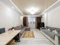3-бөлмелі пәтер · 82.3 м² · 10/16 қабат, Богенбай батыра 24/2, бағасы: 49.5 млн ₸ в Астане, Сарыарка р-н — фото 11