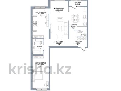 3-комнатная квартира · 100 м² · 14/16 этаж, Сатпаева 90/58 за 76 млн ₸ в Алматы, Бостандыкский р-н