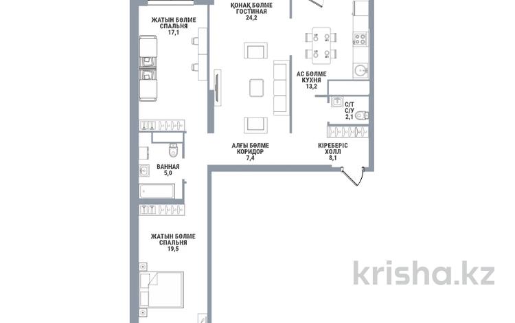 3-комнатная квартира · 100 м² · 14/16 этаж, Сатпаева 90/58 за 76 млн ₸ в Алматы, Бостандыкский р-н — фото 2