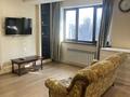 1-комнатная квартира · 48 м² · 7/17 этаж, Достык 138 за 60 млн ₸ в Алматы, Медеуский р-н — фото 10