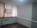 Свободное назначение · 214 м² за 550 млн ₸ в Алматы, Бостандыкский р-н — фото 3