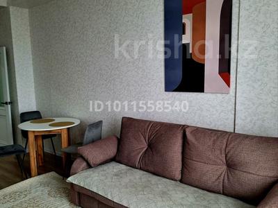2-комнатная квартира · 55 м² · 3/9 этаж, Проспект Абая 123 — Жемчужина за 15 000 ₸ в Костанае