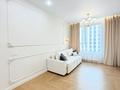 2-комнатная квартира · 46 м² · 9 этаж, Шамши Калдаяков 14 за ~ 44 млн ₸ в Астане, Сарайшык р-н — фото 3