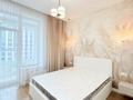 2-комнатная квартира · 46 м² · 9 этаж, Шамши Калдаяков 14 за ~ 44 млн ₸ в Астане, Сарайшык р-н — фото 6