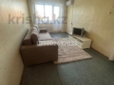 Пәтерлер в Атырауской обл.: 1-бөлмелі пәтер · 30.7 м² · 4/5 қабат, Ауэзова 29 — Находиться на против стадион Мунайшы, бағасы: 130 000 〒 1-бөлмелі пәтер · 30.7 м² · 4/5 қабат, Ауэзова 29 — Находиться на против стадион Мунайшы, бағасы: 130 000 〒 в Атырау, мкр Жилгородок