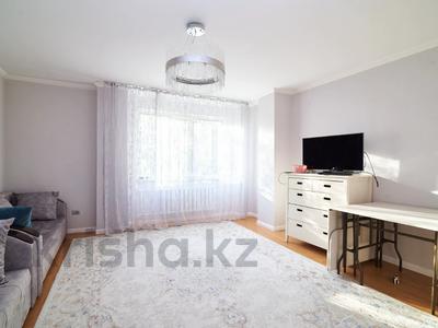 3-комнатная квартира · 89.7 м² · 3/10 этаж, Кюйши Дины 25/1 за 36.6 млн ₸ в Астане, Алматы р-н