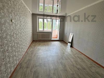 2-комнатная квартира · 45 м² · 5/5 этаж, р-н КЖБИ, ул. Быковского 7 за 16.5 млн 〒 в Костанае