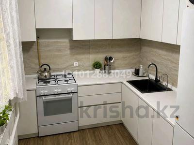 1-комнатная квартира · 50 м² · 3/5 этаж, проспект Абая 1 за 9.5 млн ₸ в Хромтау