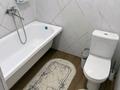 1-комнатная квартира · 50 м² · 3/5 этаж, проспект Абая 1 за 9.5 млн ₸ в Хромтау — фото 4
