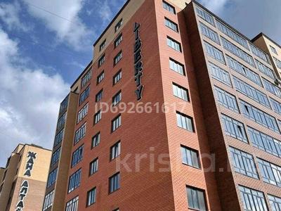 1-комнатная квартира, 43 м², 2/9 этаж, назарбаева 101 за 14.5 млн 〒 в Кокшетау