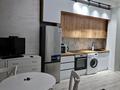 1-комнатная квартира · 30 м² · 1/3 этаж, Оспанова 54 — Достык/Оспанова за 300 000 ₸ в Алматы, Медеуский р-н — фото 17