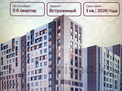 1-комнатная квартира · 38 м² · 3/8 этаж, Пересечение ул Казыбек Би и Е75,Е77 (рядом с пересечением улиц Туран и Улы дала) 40 за 23 млн ₸ в Астане, Нура р-н