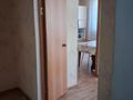 1-бөлмелі пәтер · 48.5 м² · 10/12 қабат, Тлендиева 36, бағасы: 22 млн ₸ в Астане, Сарыарка р-н — фото 7