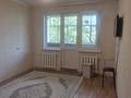 2-комнатная квартира · 48 м² · 5/5 этаж, Производственная 9 за 11.5 млн ₸ в Уральске — фото 11
