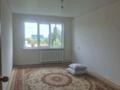 2-комнатная квартира · 48 м² · 5/5 этаж, Производственная 9 за 11.5 млн ₸ в Уральске — фото 14