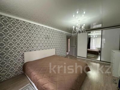 4-комнатная квартира · 104.5 м² · 3/5 этаж, О. Козыбаева 39 за 69 млн ₸ в Костанае