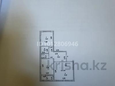 3-бөлмелі пәтер · 80 м² · 4/9 қабат, ул. Казыбек Би 41/1, бағасы: 46 млн ₸ в Астане, Есильский р-н