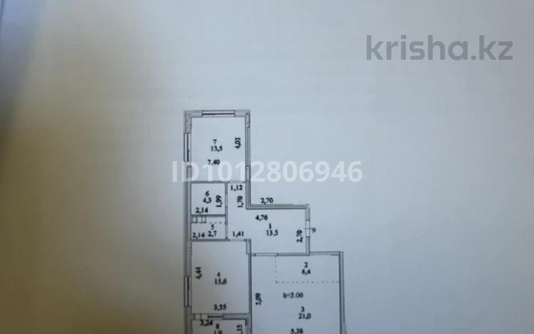 3-бөлмелі пәтер · 80 м² · 4/9 қабат, ул. Казыбек Би 41/1, бағасы: 46 млн ₸ в Астане, Есильский р-н — фото 2
