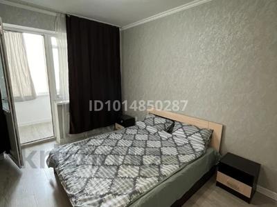 2-комнатная квартира · 60 м² · 16/17 этаж, Навои 37 за 45.7 млн ₸ в Алматы, Ауэзовский р-н