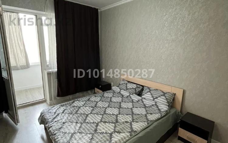 2-комнатная квартира · 60 м² · 16/17 этаж, Навои 37 за 45.7 млн ₸ в Алматы, Ауэзовский р-н — фото 7