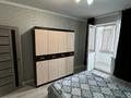 2-комнатная квартира · 60 м² · 16/17 этаж, Навои 37 за 45.7 млн ₸ в Алматы, Ауэзовский р-н — фото 2