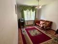 2-бөлмелі пәтер · 47 м² · 1/5 қабат, мкр Мамыр-2 11, бағасы: 250 000 ₸ в Алматы, Ауэзовский р-н