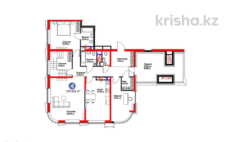 4-комнатная квартира · 148 м², Кунаева за ~ 189.9 млн ₸ в Шымкенте, Аль-Фарабийский р-н — фото 10