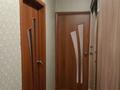 2-бөлмелі пәтер · 45 м² · 4/9 қабат, Ленина 70, бағасы: 12.7 млн ₸ в Рудном