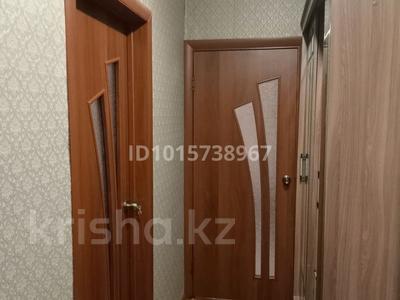 2-бөлмелі пәтер · 45 м² · 4/9 қабат, Ленина 70, бағасы: 12.7 млн ₸ в Рудном
