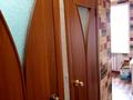 2-бөлмелі пәтер · 45 м² · 4/9 қабат, Ленина 70, бағасы: 12.7 млн ₸ в Рудном — фото 2