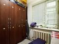 Қоғамдық тамақтану орны · 280 м², бағасы: 200 млн ₸ в Астане, Алматы р-н — фото 27