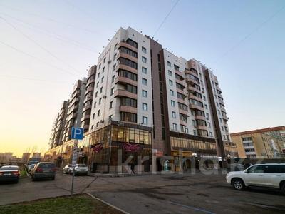 Қоғамдық тамақтану орны · 280 м², бағасы: 200 млн ₸ в Астане, Алматы р-н