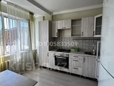 3-комнатная квартира · 78.7 м² · 4/9 этаж, мкр Жана Орда за 32.5 млн 〒 в Уральске