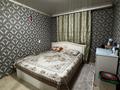 2-комнатная квартира · 50.7 м² · 1/10 этаж, Красина 14В за 24 млн ₸ в Усть-Каменогорске — фото 3