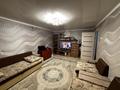 2-комнатная квартира · 50.7 м² · 1/10 этаж, Красина 14В за 24 млн ₸ в Усть-Каменогорске — фото 2
