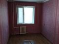 2-комнатная квартира · 42.4 м² · 2/5 этаж, 6 микрорайон за 10 млн ₸ в Темиртау — фото 4